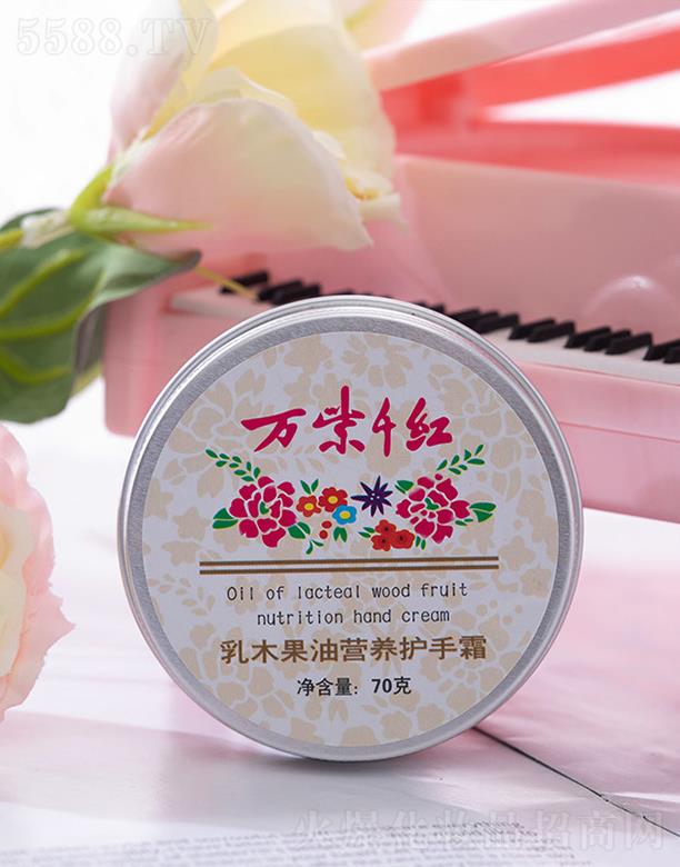 ���?q��)��l(f��)�ƹ��Q(m��o)���޹�˾���f��ǧ�t��ľ���͠I(y��ng)�B(y��ng)�o(h��)��˪ 70g�����ֲ����w�ֲ�