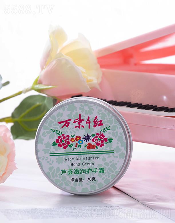 ���?q��)��l(f��)�ƹ��Q(m��o)���޹�˾���f��ǧ�t�J�C�̝�(r��n)�o(h��)��˪ 70g�a(b��)���ֲ����w��ʧˮ��