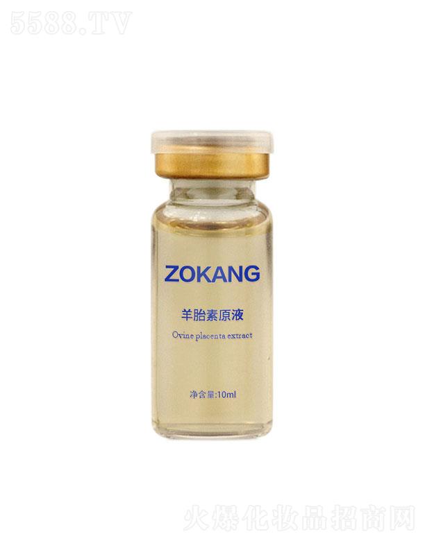 �V������������Ƽ����޹�˾���V��������   ��������̥��ԭҺ  �o�¼��w   ��������