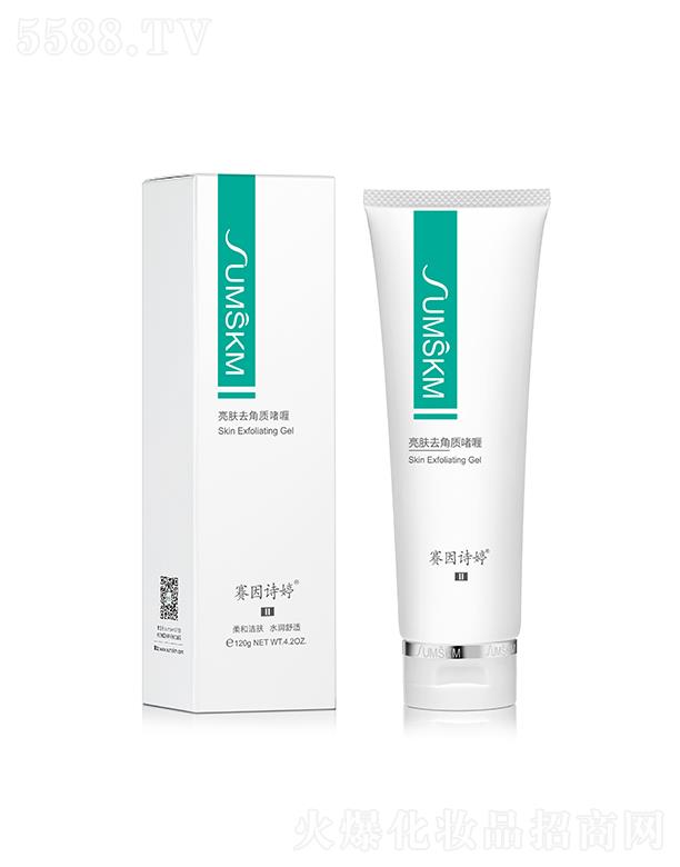 ������ޥ��������Ƽ����޹�˾��ِ��Ԋ(sh��)�â�����wȥ���|(zh��)��� 120g����|(zh��) ��͸�坍