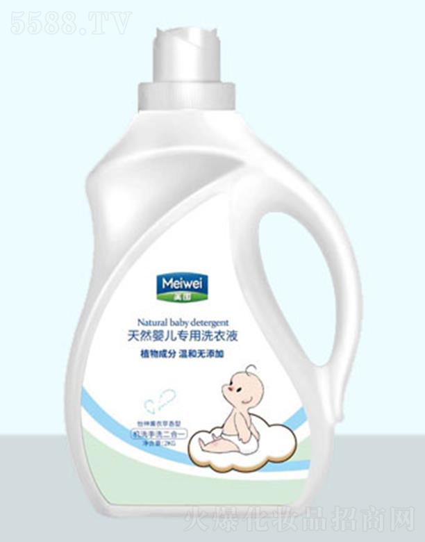 ʯ���f�и������ջ����޹�˾��������Ȼ�냺����ϴ��Һ