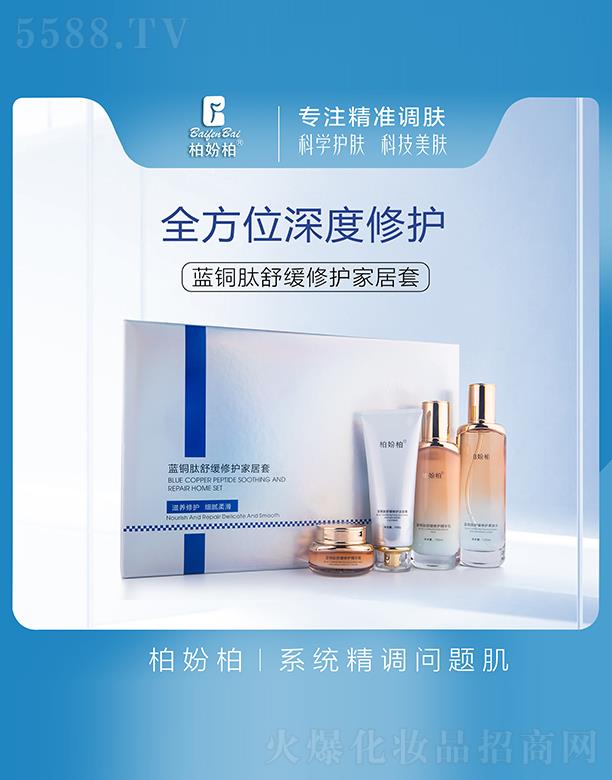 �V��Ʒ��(y��u)���y��(chu��ng)�¿Ƽ����޹�˾���؊}���{(l��n)�~���澏���o(h��)�Ҿ���