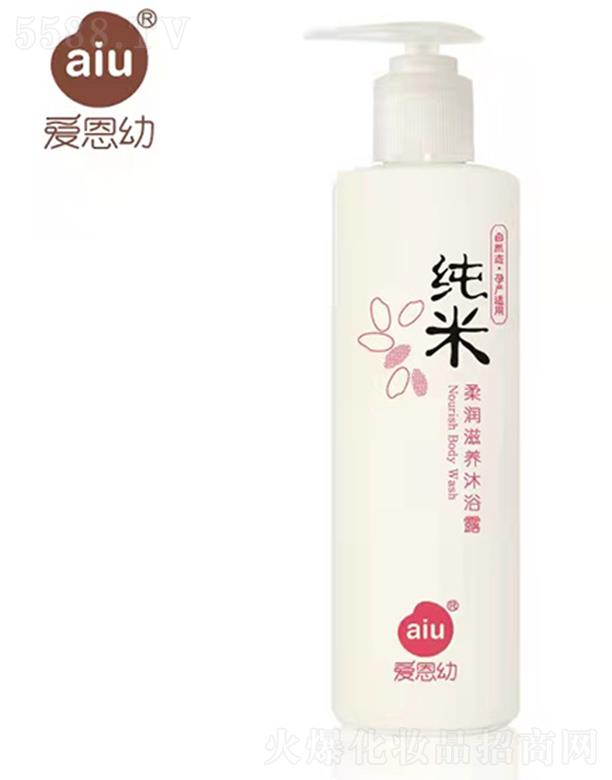 �V���А�(��i)���׻��yƷ���޹�˾����(��i)���׼����᝙(r��n)���B(y��ng)��ԡ¶