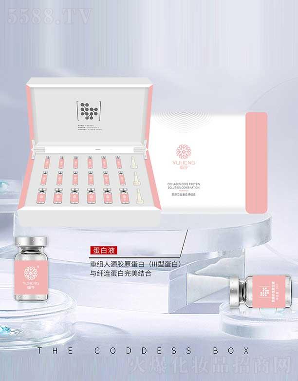 �����и���ͮ���Q(m��o)���޹�˾��ع���zԭо������Һ�M��