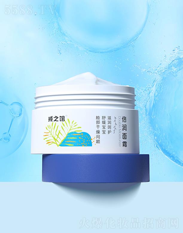 �V��Ľ�w�o(h��)�wƷ���޹�˾����֮�^����(r��n)��˪