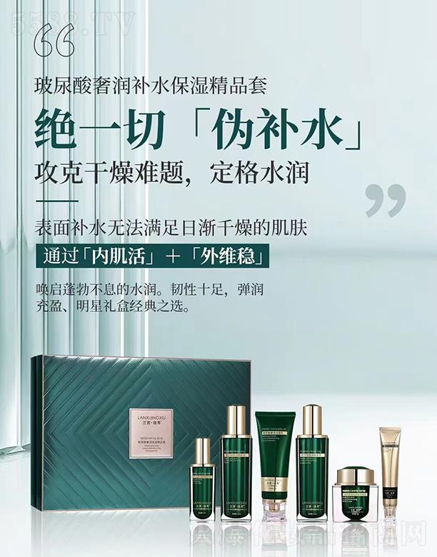 �V��ǧ�t���yƷ���޹�˾���m��Z�㲣�����ݝ��a(b��)ˮ����Ʒ��