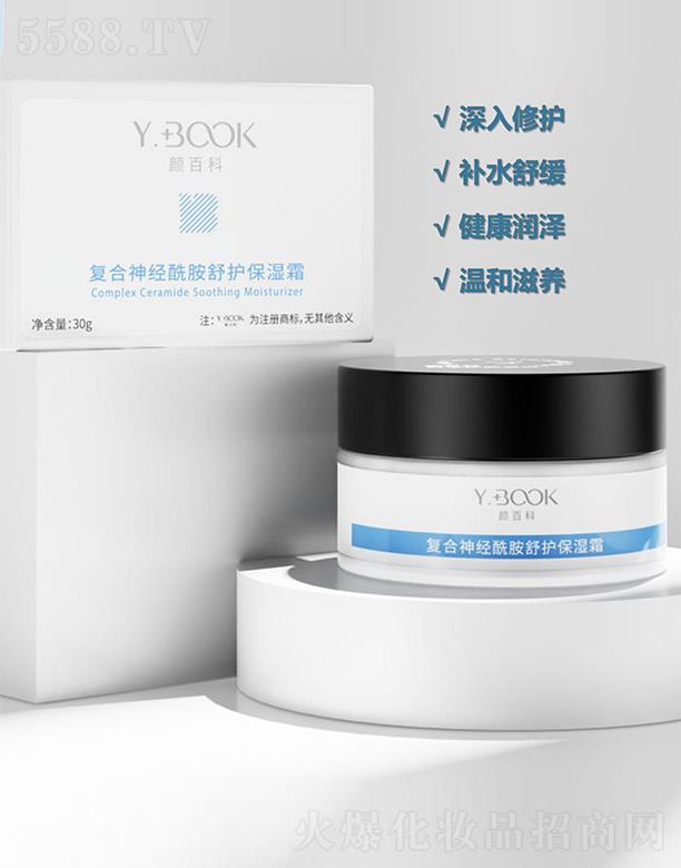 �V������Դ����Ƽ����޹�˾��ٿƏͺ���(j��ng)�������o��˪