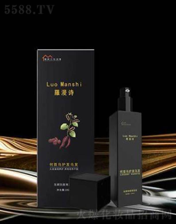 ������������������Ƽ����޹�˾���_��Ԋ���מ��o(h��)�l(f��)���l(f��) 100ml