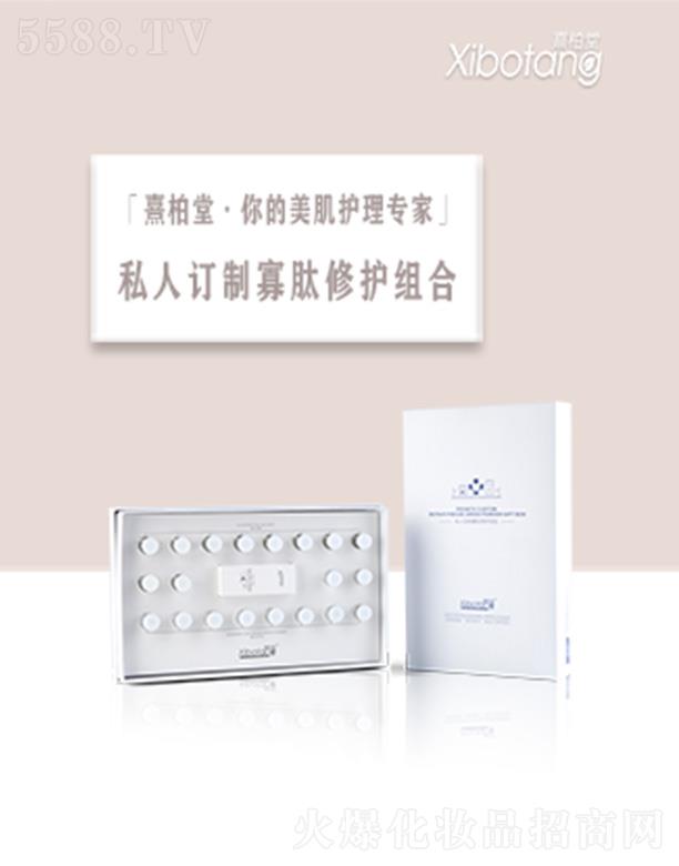 ������������(gu��)�H���yƷ���޹�˾�������˽��ӆ�ƹ������o(h��)�M��