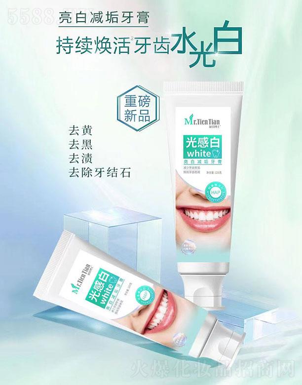 �Ȱ����V�ݣ���(g��)���o(h��)����Ʒ���޹�˾�����ﲩʿ����а����לp������