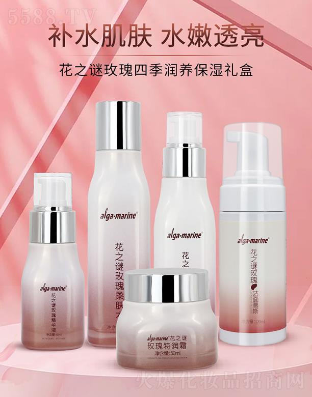 �B�T���R���yƷ���޹�˾��afga-marine ��֮�iõ���ļ���(r��n)�B(y��ng)����Y��