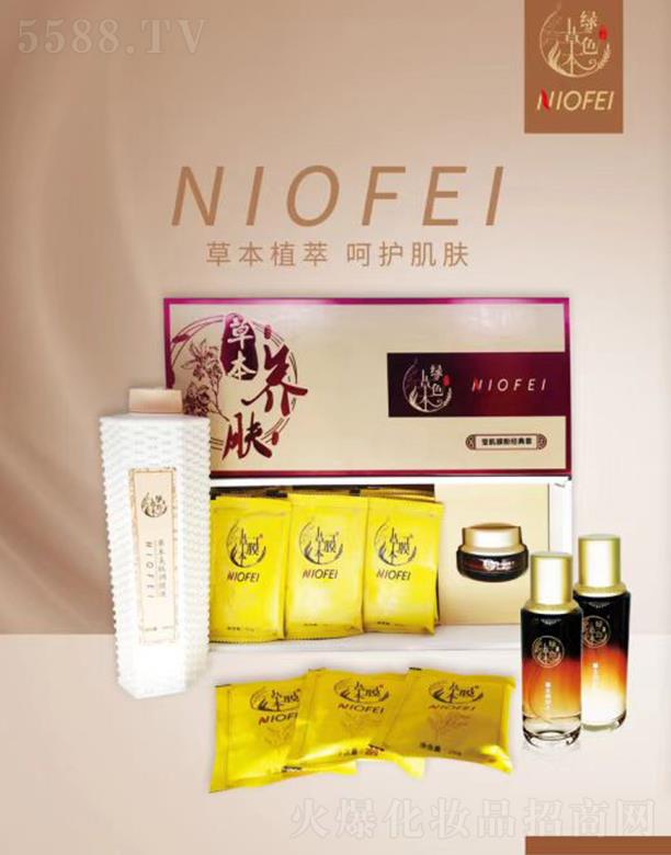 �V��ʢܲ������Ƽ����޹�˾���Gɫ�ݱ����B(y��ng)�a(b��)ˮϵ��