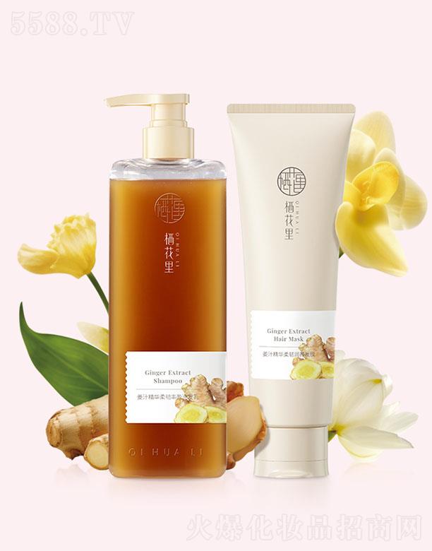 �V�|����������Ƽ����޹�˾�������ｪ֭���A���g�Sӯϴ�o(h��)ϵ��