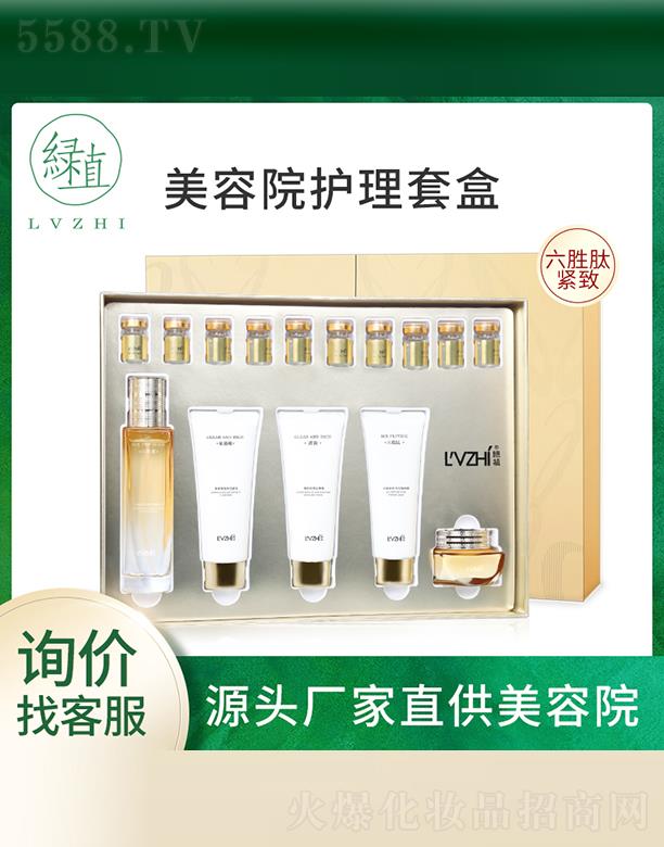 �V�ݾGֲ���yƷ���޹�˾���Gֲ�����ĕr(sh��)�ⶨ���׺�