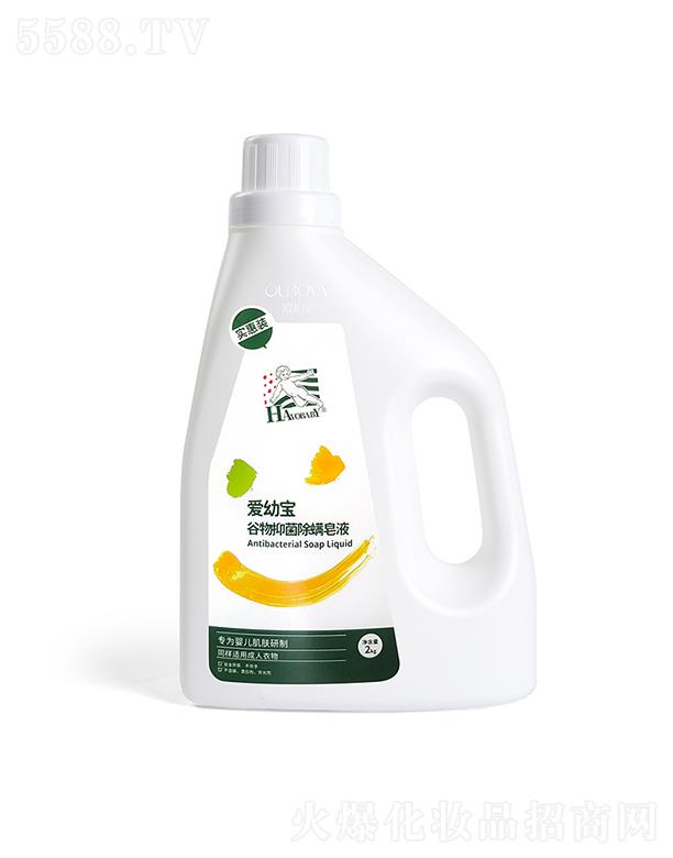 �����W�؁��ջ����޹�˾����(��i)�׌��������־�������Һ 2kg