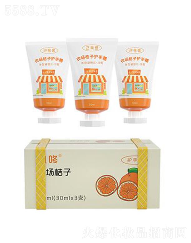 �V�|�����ջ���Ʒ���޹�˾�������r(n��ng)��(ch��ng)������˪���b