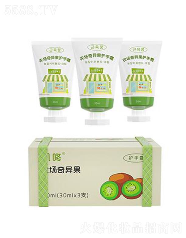 �V�|�����ջ���Ʒ���޹�˾�������r(n��ng)��(ch��ng)�殐����˪���b