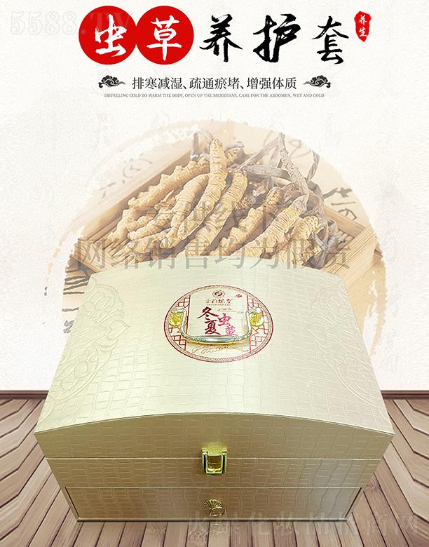 �V�|�ں껯�yƷ���޹�˾��������ʶ��x�Ĳ���Ʒ�B(y��ng)�o��