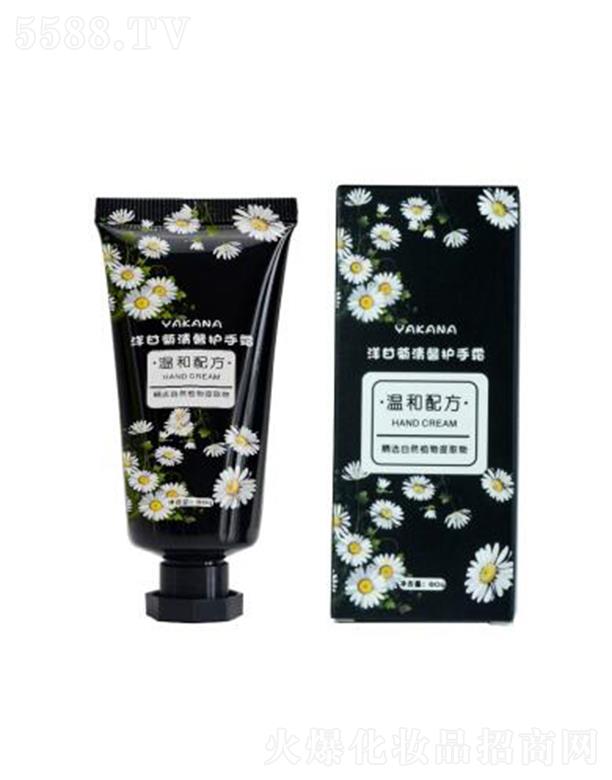 �V�|�����ջ���Ʒ���޹�˾����������ʾ���ܰ�o(h��)��˪