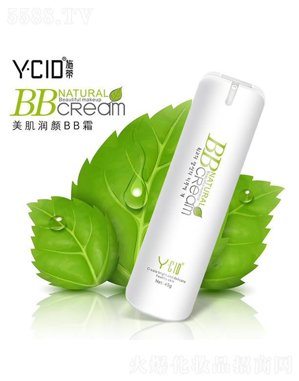 ���^��ʩ�پ����������I(y��)���޹�˾��ʩ���������BB˪