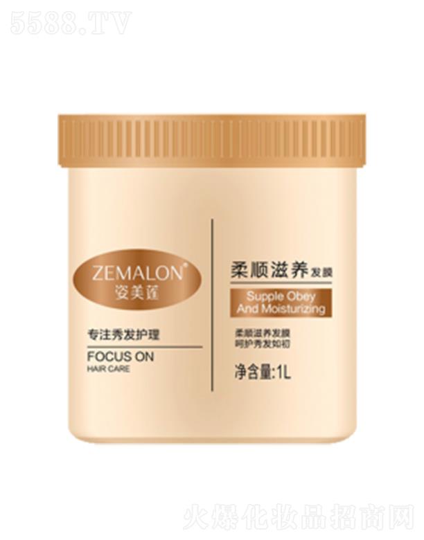 �V������ջ��Ƽ����޹�˾������ɏ������B(y��ng)�l(f��)Ĥ