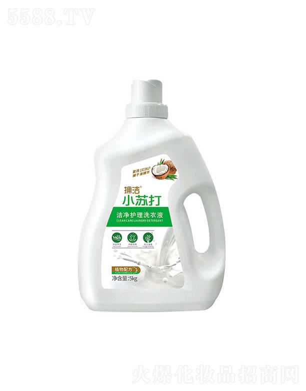 �V����������Ƽ����޹�˾���흍С�K�򝍃��o��ϴ��Һ 5kg