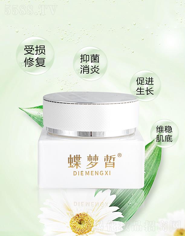 �V����������Ƽ����޹�˾������(m��ng)��x���r��˪