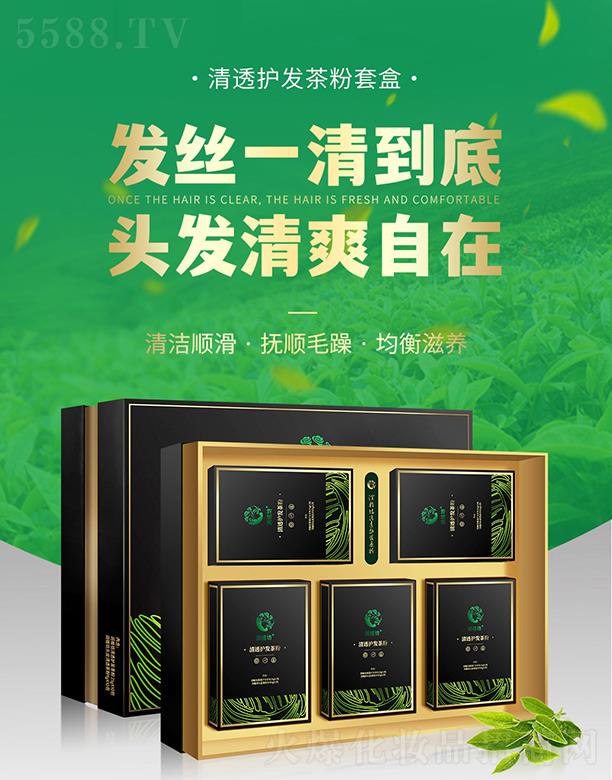 �H����ֲ�������B(y��ng)���������޹�˾����ֲ����͸�o(h��)�l(f��)����׺�