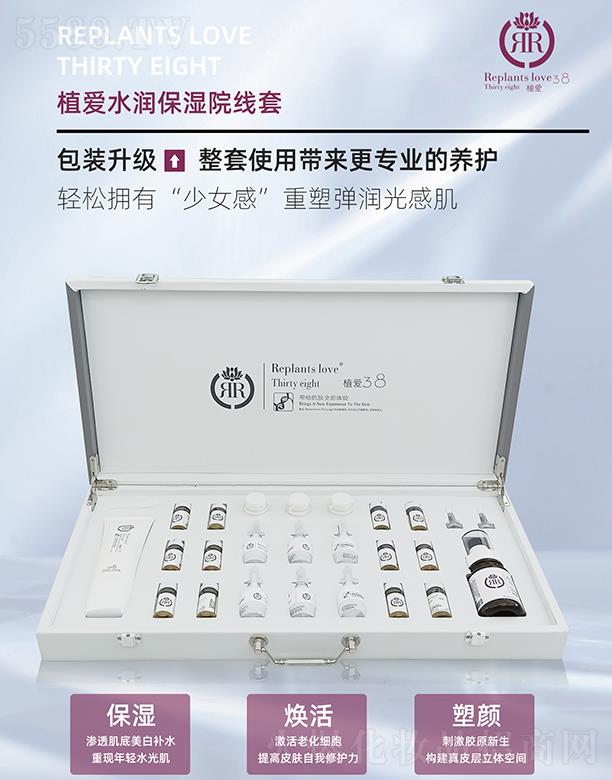 ���B(y��ng)�Ƽ�(�V�|)���޹�˾��ֲ��38ˮ������Ժ����