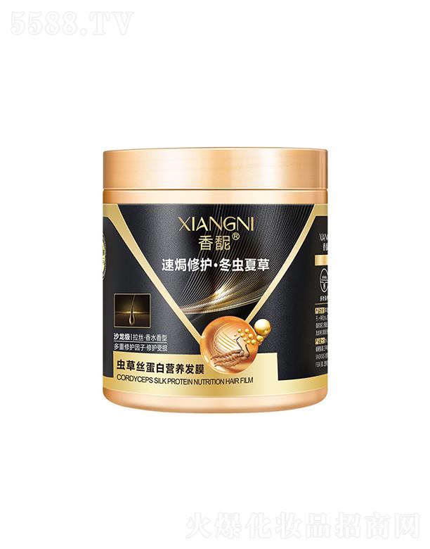 �V��Ӣ�ۇ��H����Ƽ����޹�˾�����D�x�ݽz���נI�B(y��ng)�l(f��)Ĥ �̝������l(f��)Ĥ���o