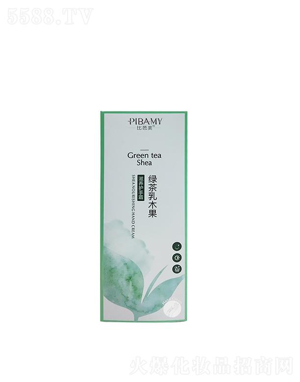 �V�ݽ�ϲ���yƷ���޹�˾���Ȱ����G����ľ�����B(y��ng)�o��˪ �z���pӯ��˪�|��