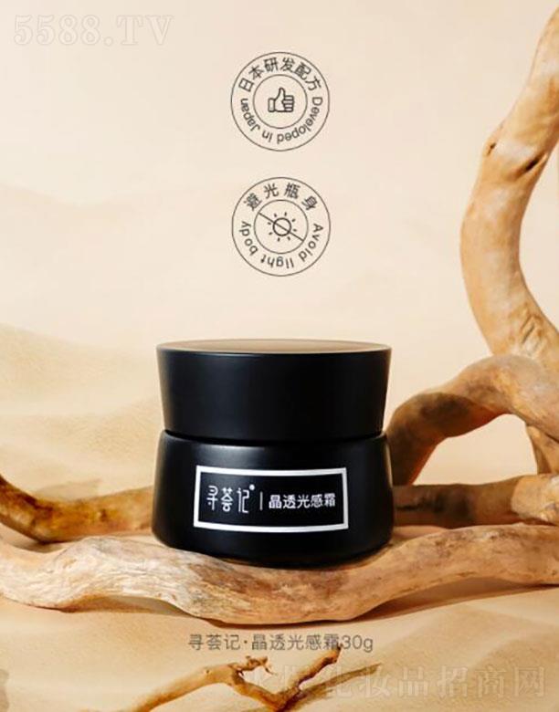 �����C������̄�(w��)���޹�˾�������C��  ���Cӛ�����˪  30g    ���ư���