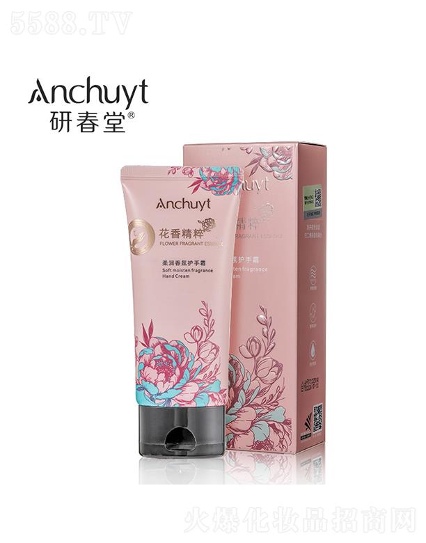 �V�ݽ�ϲ���yƷ���޹�˾���д��û��㾫���᝙����o��˪ɽ�軨 80g������o�p��