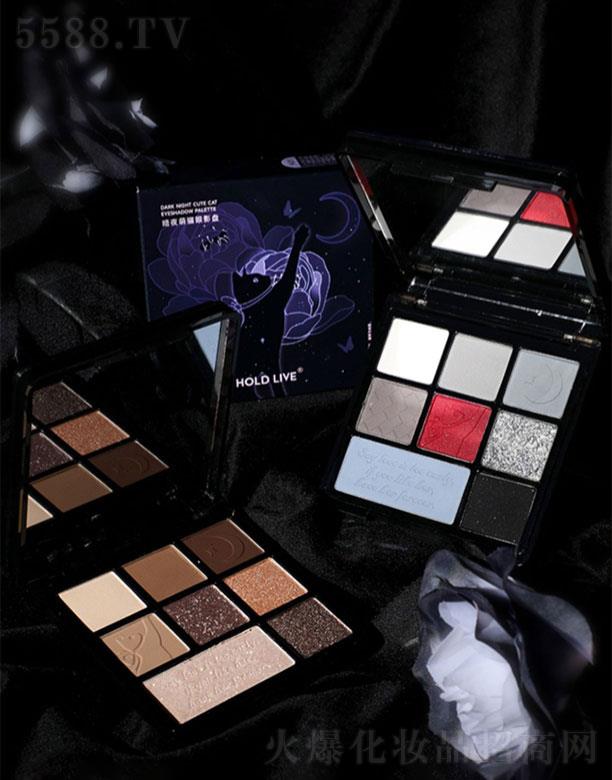 �K���K�����Q(m��o)�����޹�˾���K���K����  HOLDLIVE���軨�@��Ӱ�P   ��ɰ���ɫ