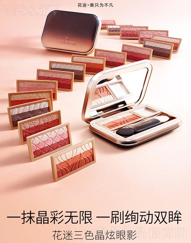 ���ݐ����o(h��)����Ʒ���޹�˾��������ɫ������Ӱ