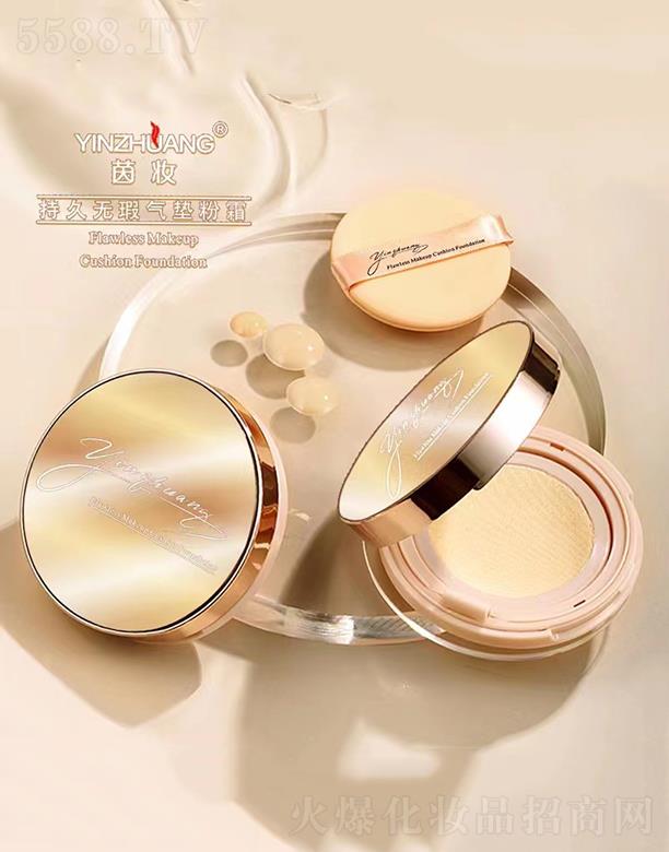 �V�|�W�����yƷ���޹�˾�����y�֊y�o(w��)Ͼ��|��˪������Q��