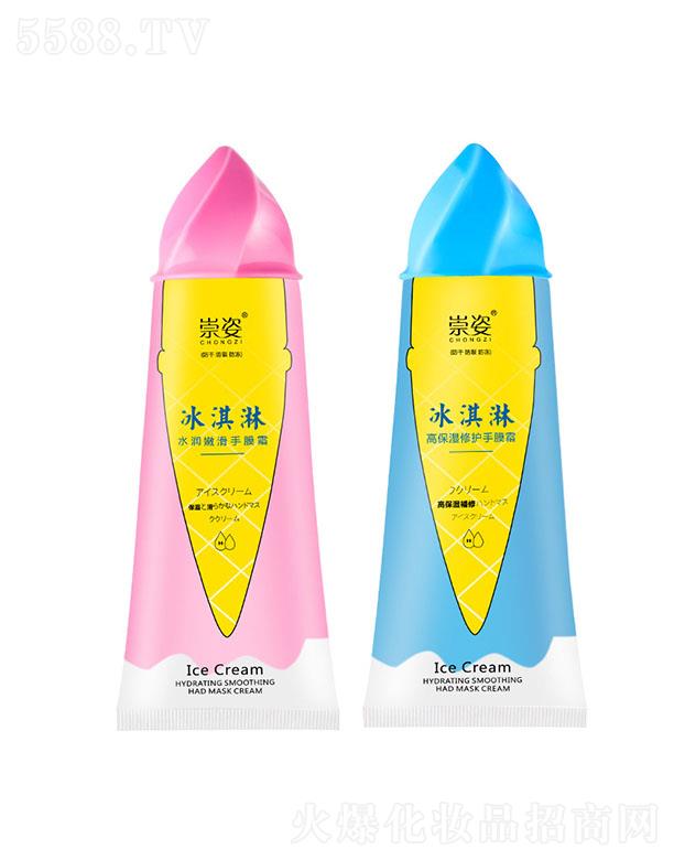 �V�ݳ�������Ƽ����޹�˾�����˱����ˮ��(r��n)�ۻ���Ĥ˪ �������o(h��)�o(h��)��˪Ĥ�ۻ����w