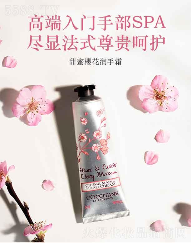 ���_��˹�W�浤�Q�ף��Ϻ������޹�˾���W�浤���ۙѻ�����˪  15ml   �p���|��