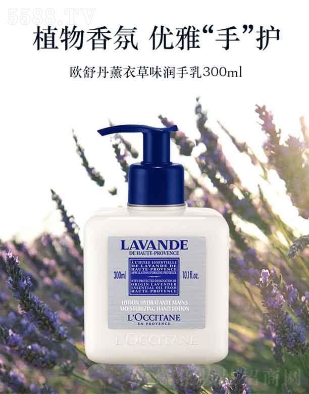 ���_��˹�W�浤�Q�ף��Ϻ������޹�˾���W�浤޹�²�ζ������   300ml  �澏