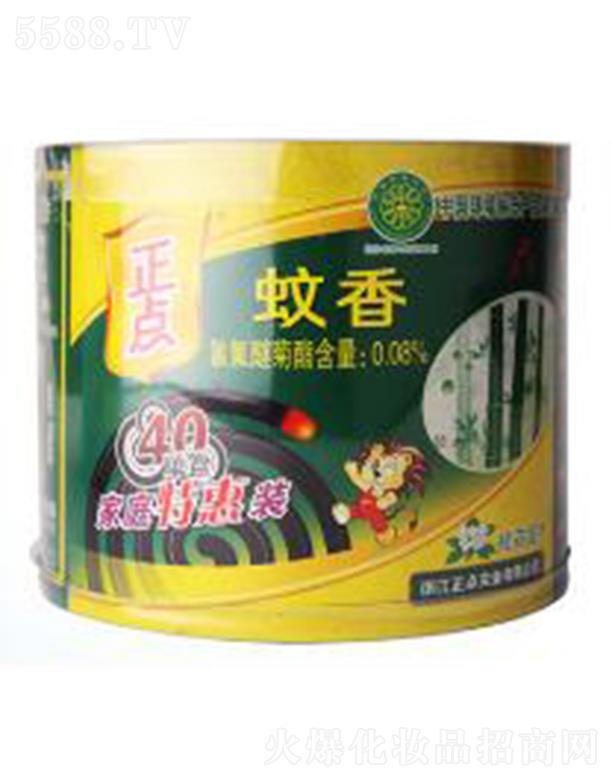 �㽭���c���I(y��)���޹�˾�����cA17��̿����A��