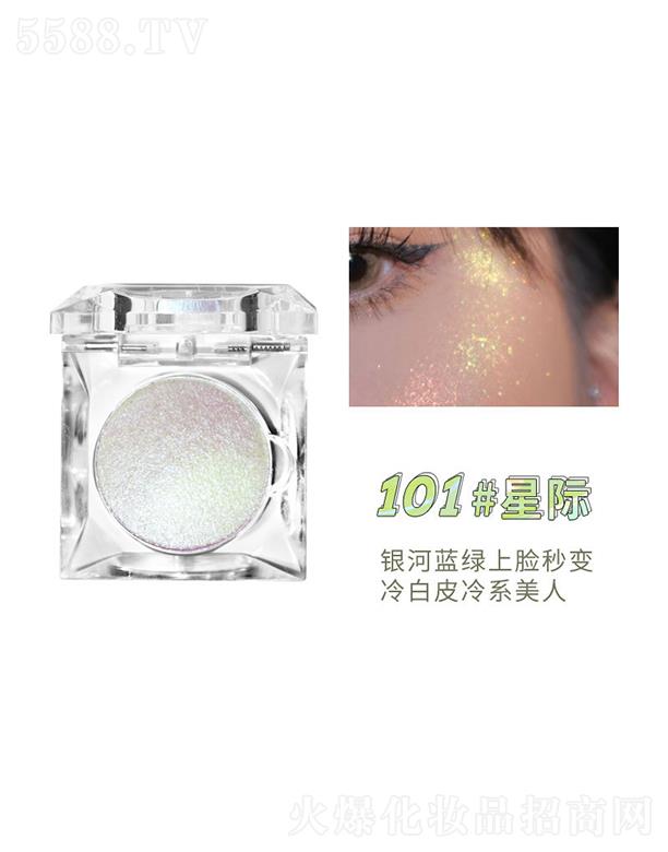 ���^�Ѕf(xi��)���(x��)�������޹�˾������׃ɫ���߹��101#���H