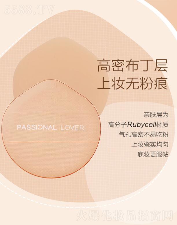 �V�ݑٻ𻯊yƷ���޹�˾���ٻ����ӷۓ�