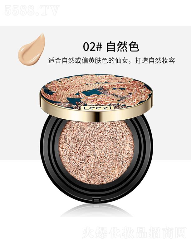 ���^�Ѕf(xi��)���(x��)�������޹�˾����Ɲ��ȸ������|˪02#��Ȼɫ