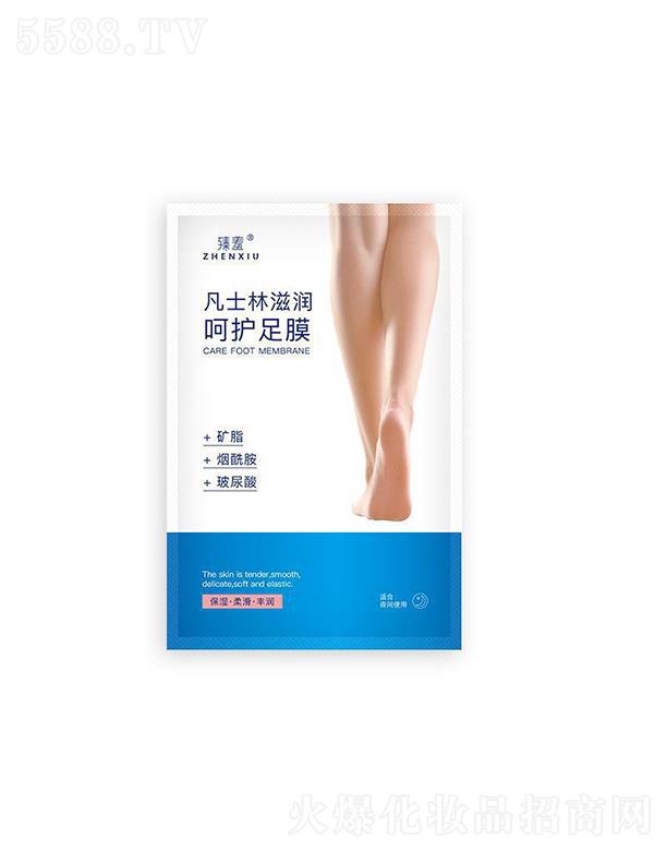 �V�ݘO������Ƽ����޹�˾�����߷�ʿ���̝����o(h��)��Ĥ 40ml����(x��)���p���a(b��)ˮ����