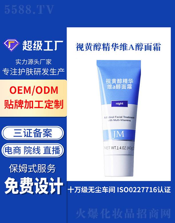 �V�ݻ�������Ƽ����޹�˾���V�ݻ���  ����ҕ�S�����A�SA����˪  ��ƽ���y   ƽ��ˮ��