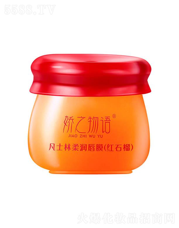 �V�ݓP(y��ng)�⻯�yƷ���޹�˾����֮���Z��ʿ���᝙��Ĥ���tʯ�����p��ˮ���Ử