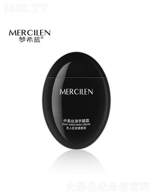 �V��Ӣ�ۇ�(gu��)�H����Ƽ����޹�˾����(m��ng)ϣ�{(l��n)����(r��n)���o(h��)��Ĥ˪���o�˅^(q��)õ�����ͣ��a(b��)ˮ�������o(h��)������