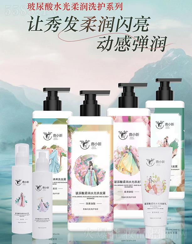 �Ȱ����V�ݣ���(g��)���o(h��)����Ʒ���޹�˾��¹С�²������᝙(r��n)ϴ�o(h��)ϵ�У��������o(h��)�팣�У�