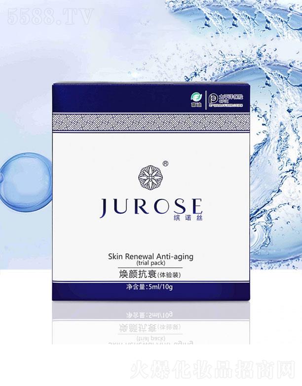 �V���_�Z����Ƽ����޹�˾���_�Z�z���˥(�w�(y��n)�b)