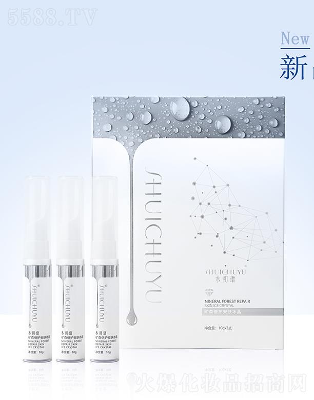 ��Ԋ(sh��)�A�ǣ��V�ݣ�����Ƽ����޹�˾��ˮ���Z(y��)�Vɭ���o(h��)���w���� 10g*3